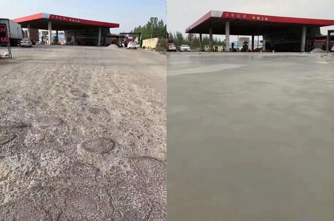 通河水泥道路抢修料 混凝土地面修补砂浆