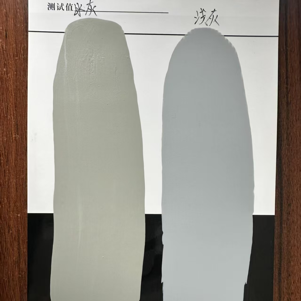 通河水闸抗碳化耐磨涂料
